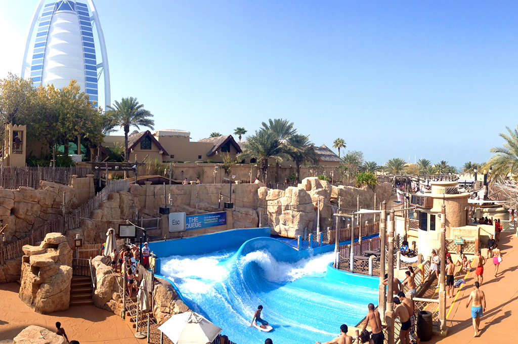 Wild Wadi