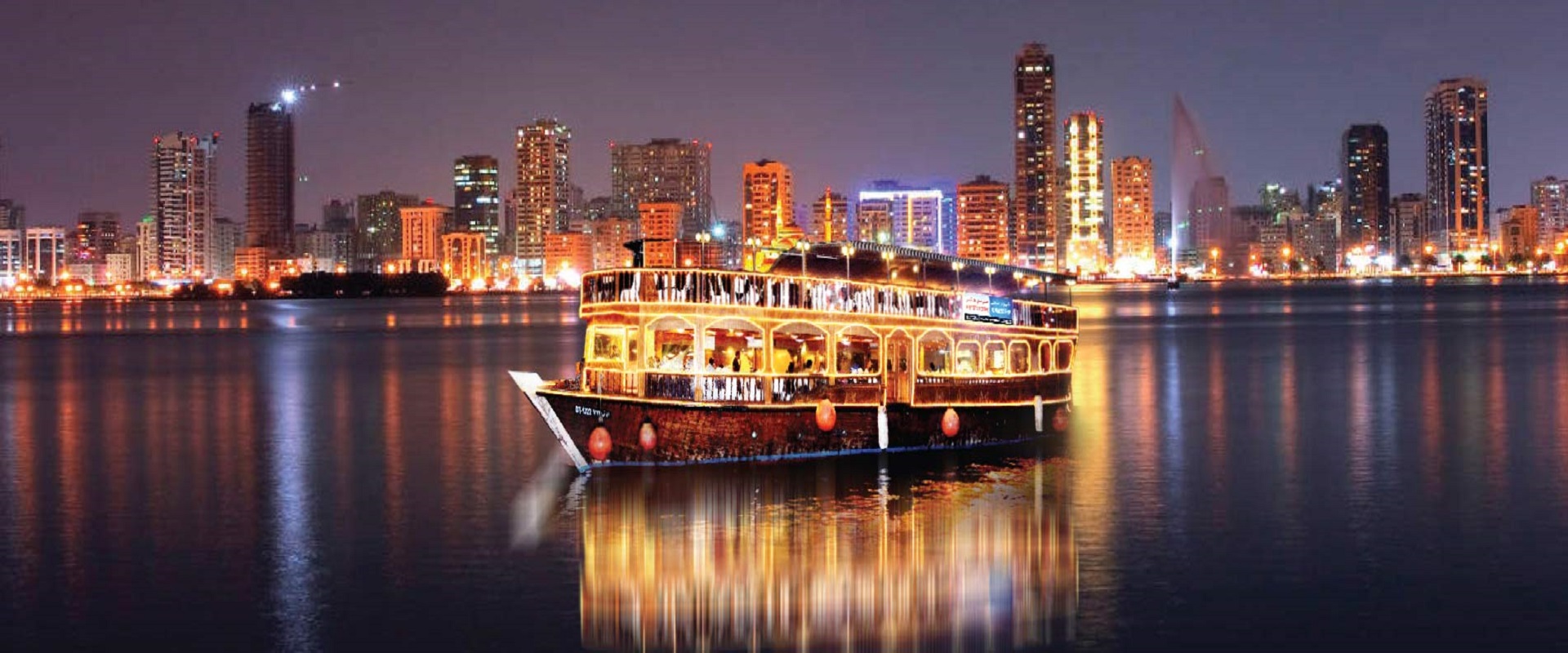 Dhow Cruise Dinner - Creek