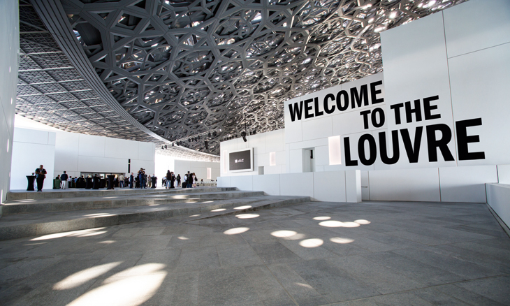 Louvre Abu Dhabi